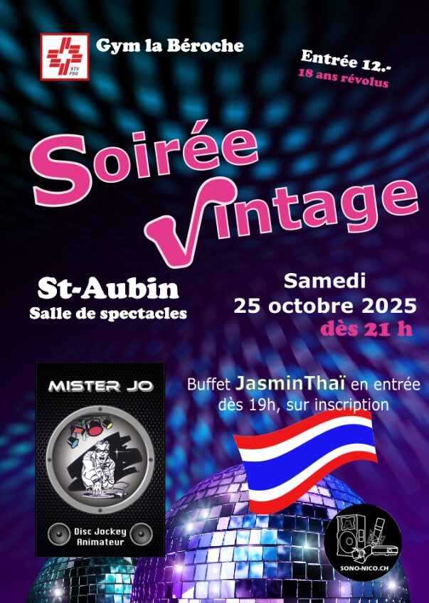 Vintage 2025